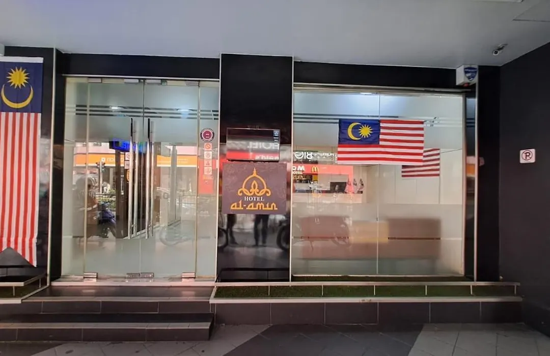 Hotel Al Amin Kualalumpur-1